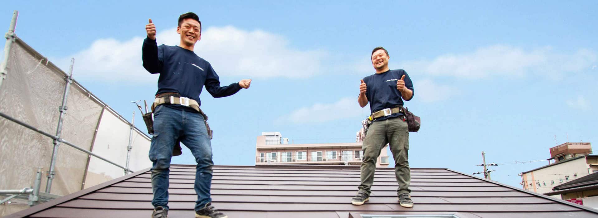 京都の屋根工事・雨漏り修理・葺き替えはRe.ルーフへ｜お問い合わせ